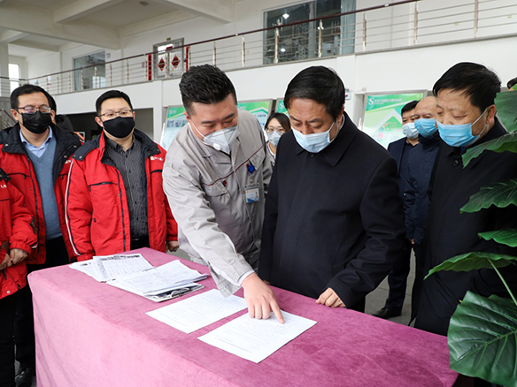 于學(xué)利市長深入我司檢查疫情防控和開復(fù)工生產(chǎn)情況